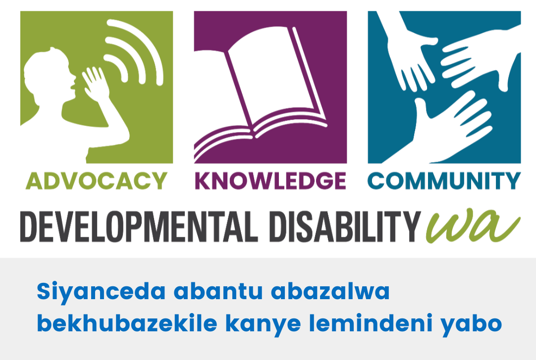DDWA logo showing the 3 pillars of work we do which are advocacy knowledge and community. this is written underneath translated in Nebele