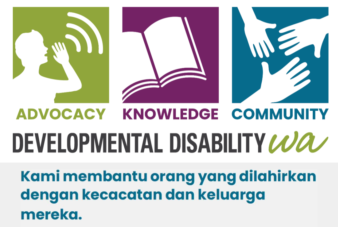 DDWA logo showing the 3 pillars of work we do which are advocacy knowledge and community. this is written underneath translated in Bahasa-Melayu